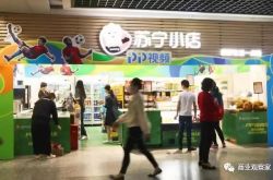 1分钟教程!红河哈尼族彝族自治州检验检测院_哔哩哔哩