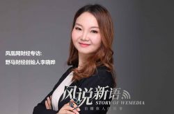 5分钟科普!西双版纳有限公司_哔哩哔哩-2